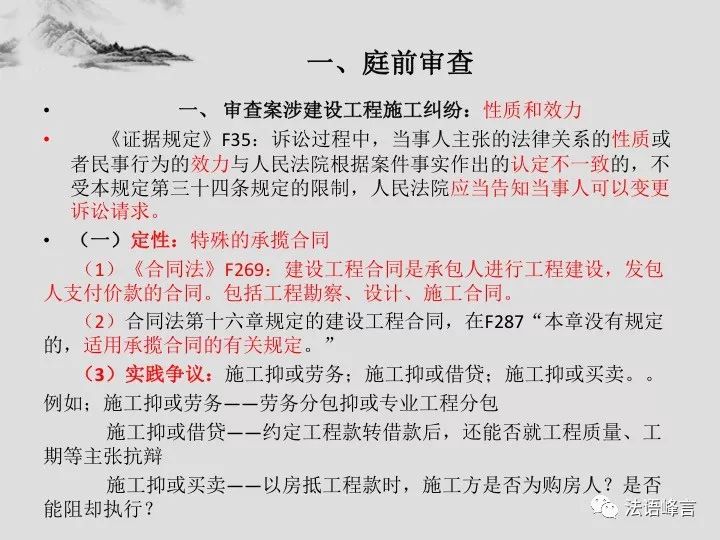 澳门今晚必定开一肖，量度释义、解释与落实