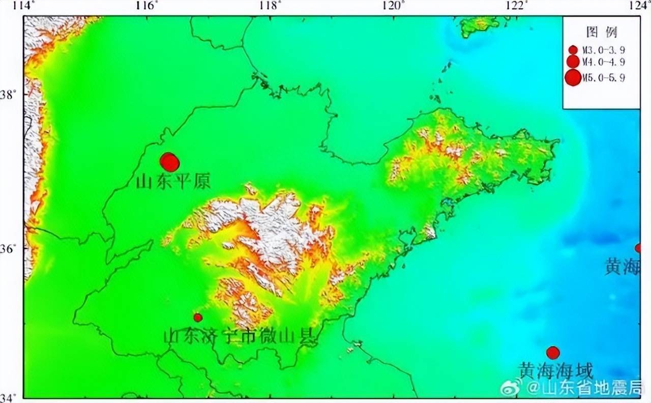 关于山东高官大地震及未来展望的解释与落实策略（2023年视角）