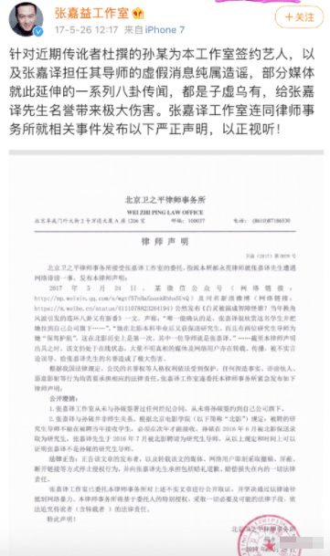 信息交流 第168页