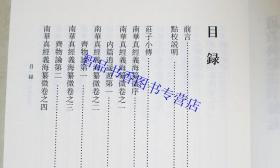 信息交流 第167页