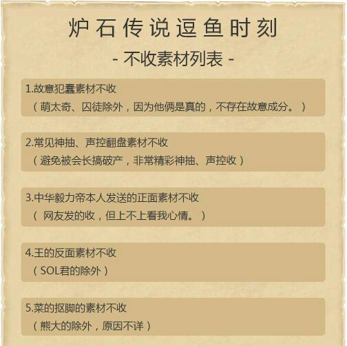 新奥天天免费资料大全，释义、解释与落实