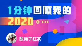 揭秘管家婆一码一肖与中奖奥秘，有备而战的策略与落实之道