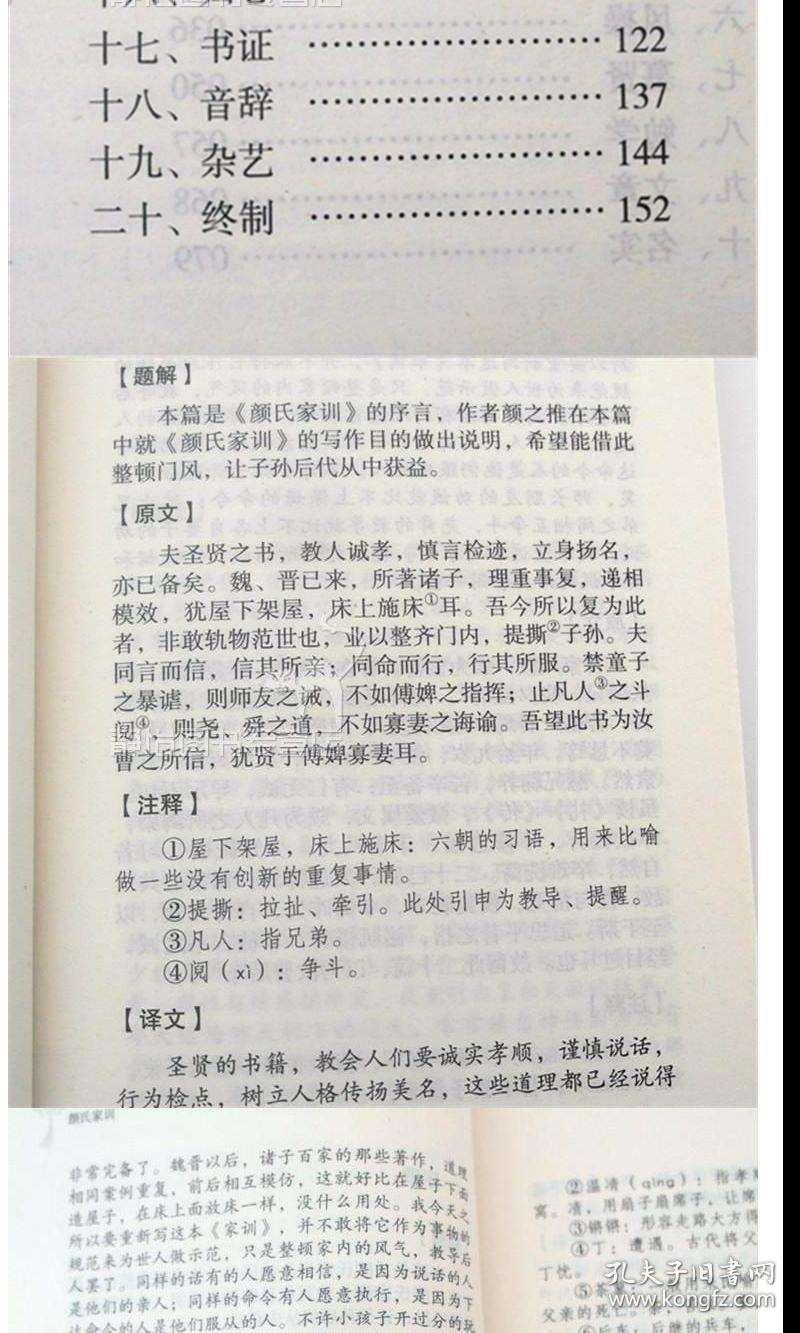 江左梅郎中特资料大全更新时间的理解与落实，深入解析及释义