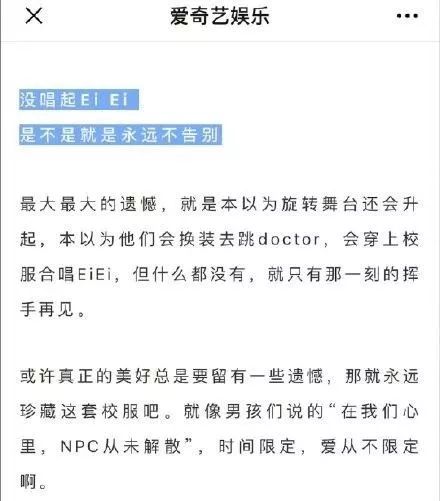 新澳天天开奖资料大全的推荐理由及其责任释义与落实
