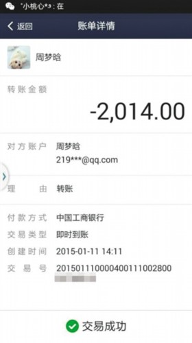 管家婆必出一肖一码——资料释义解释与实际应用