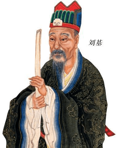 探索刘伯温预测，最快开奖与夜释义的深入解读