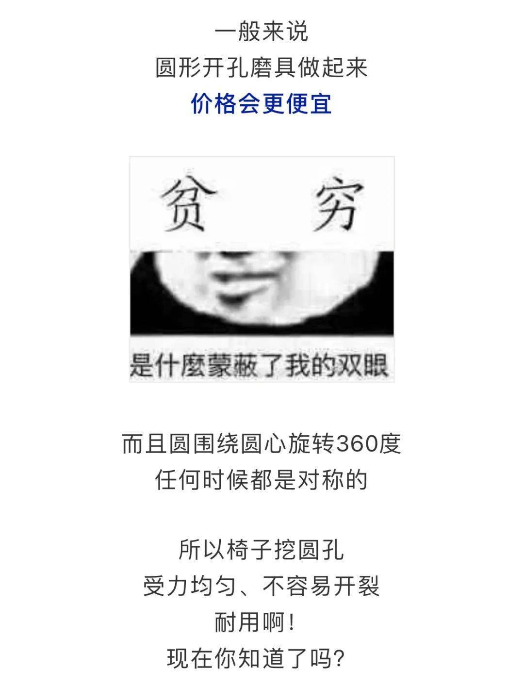 澳门资料大全正版资料341期，构想释义、解释与落实