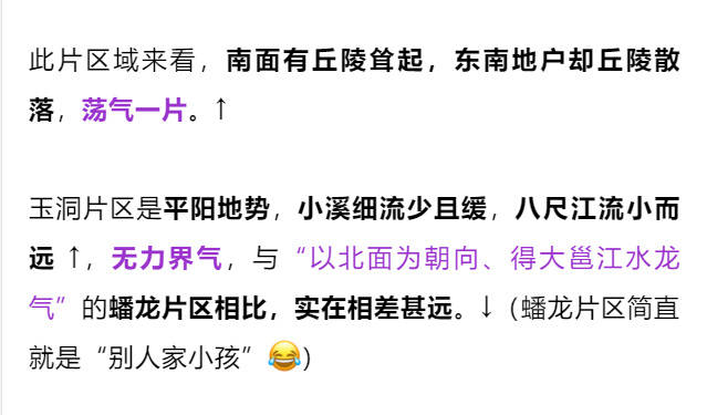 新澳门免费资料大全的特点及其化执释义解释落实