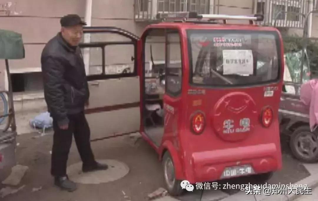 关于精准免费四肖与机制释义解释落实的文章