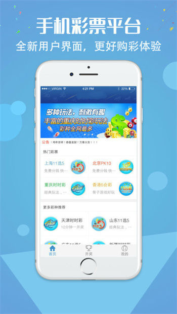 新奥彩资料免费全公开，释义解释与落实引进
