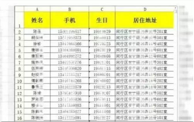 探索香港历史开奖记录，释义、解释与落实