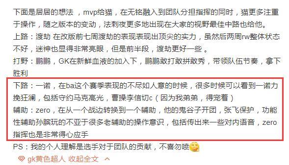 新澳门黄大仙三期必出与术研释义解释落实的探讨
