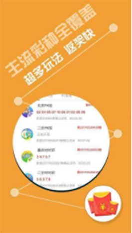 澳门彩开奖结果2025开奖记录与老客释义解释落实展望