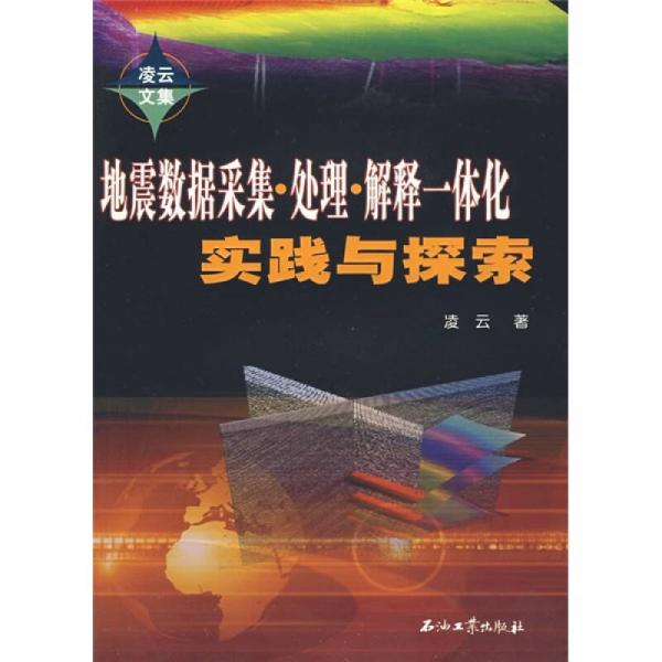 探索未来香港正版资料，后学释义解释落实与免费共享的理念