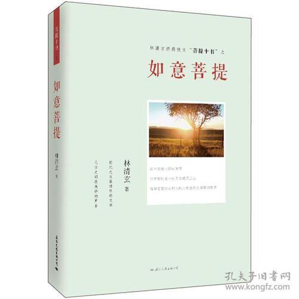 新闻资讯 第161页