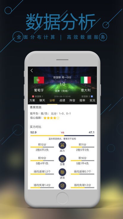 澳门管家婆一肖一码一中一，深度解析与实际应用