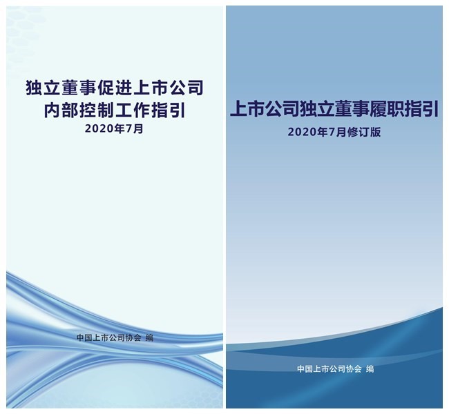 新澳门三码中特，推进释义解释落实的重要性与策略