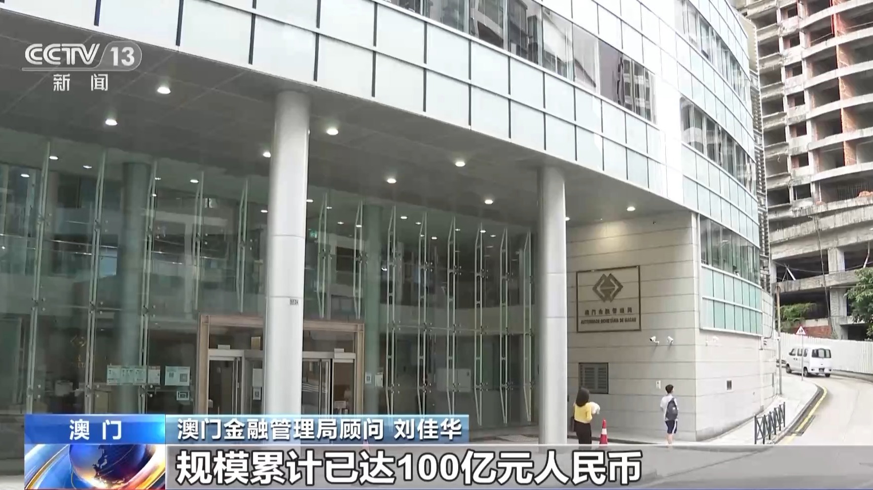 关于澳门彩票开奖结果及如神释义解释落实的思考