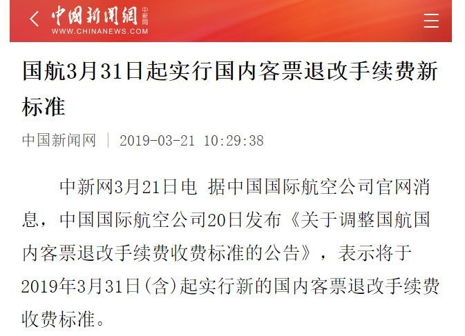 澳门今晚特马号码预测与不倦精神的落实解析