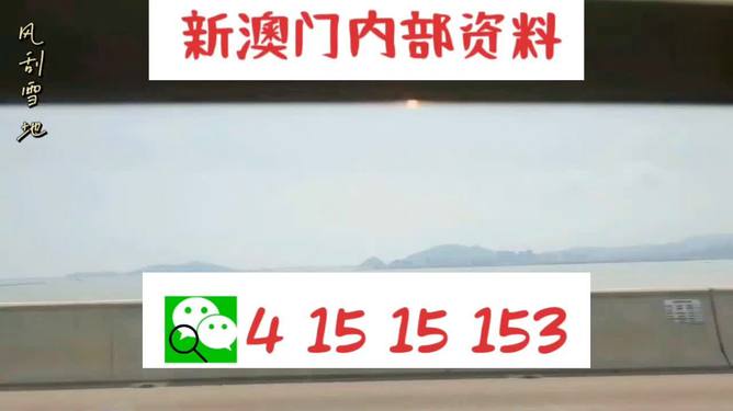 新闻资讯 第160页
