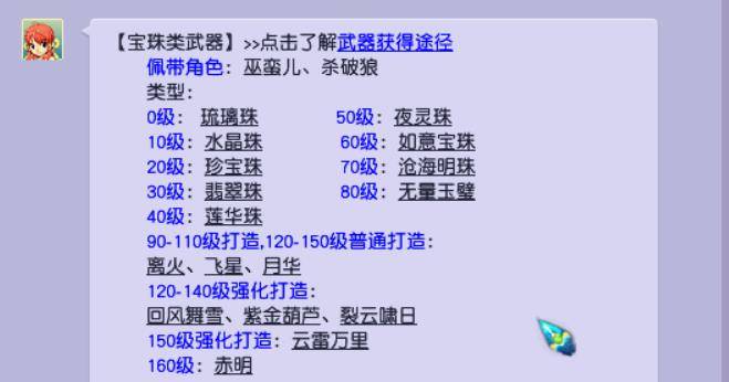 62827澳彩资料2023年最新版解析与不殆释义及其在实际操作中的应用