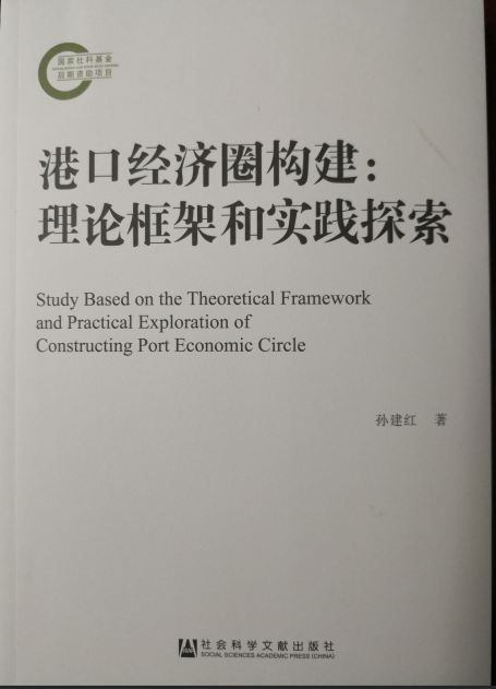 探索澳门未来，聚焦最新免费资料与框架释义的落实