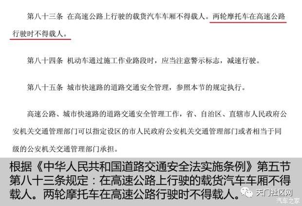 新澳精准资料免费提供，保证释义解释落实的重要性