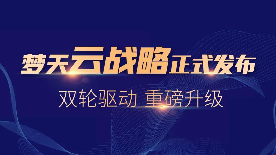 新澳门最精准资料与刺股精神，追求卓越的实践与解读