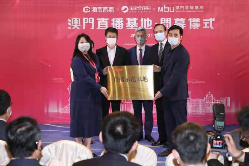 澳门4949开奖现场，开奖直播与落实的探讨