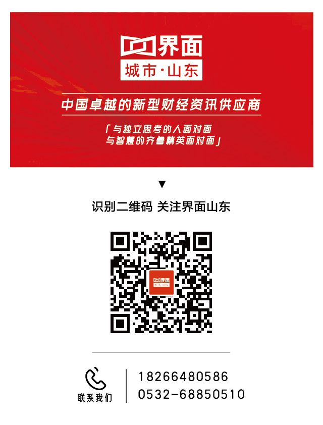 新澳王中王资料大全与余力释义解释落实研究
