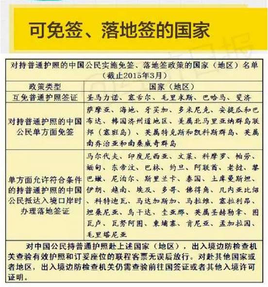 澳门正版资料大全资料贫无担石，释义解释与落实行动