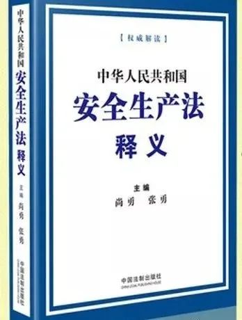 新澳资彩长期免费资料，运作释义解释落实的重要性与价值