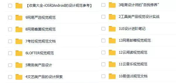 澳门内部正版资料大全与福利释义的深入解读与实施策略