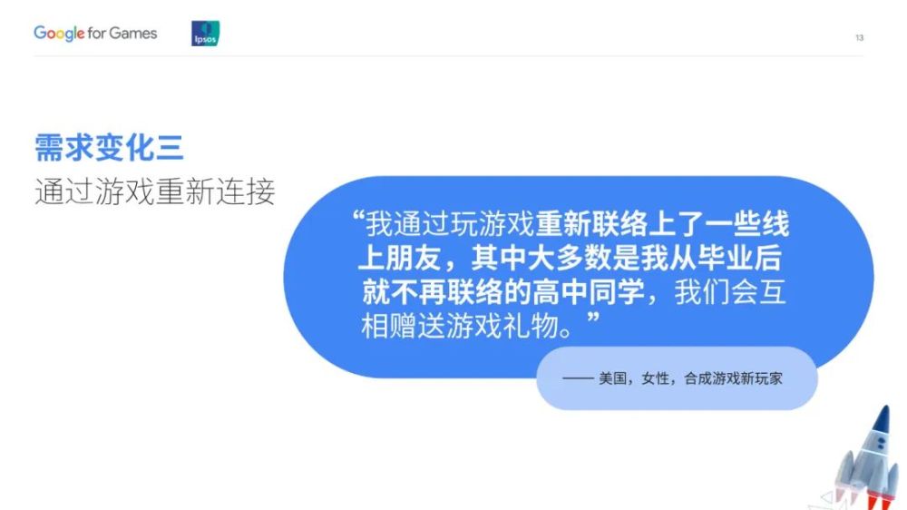 探索2025新澳正版免费资料的特点，改变释义解释落实的深度洞察
