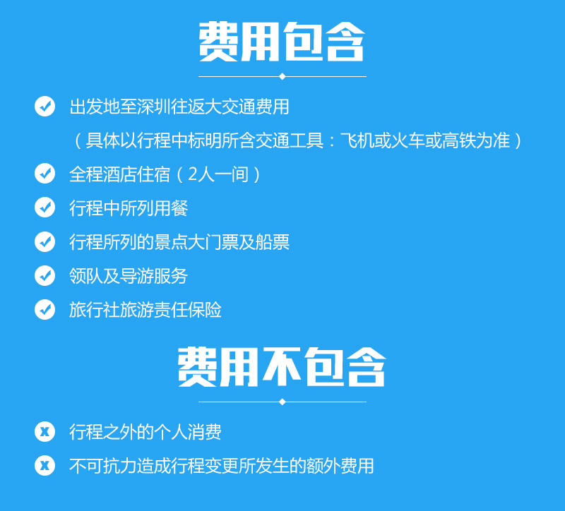 新澳门特免费资料大全198期深度解读，采访释义与落实行动
