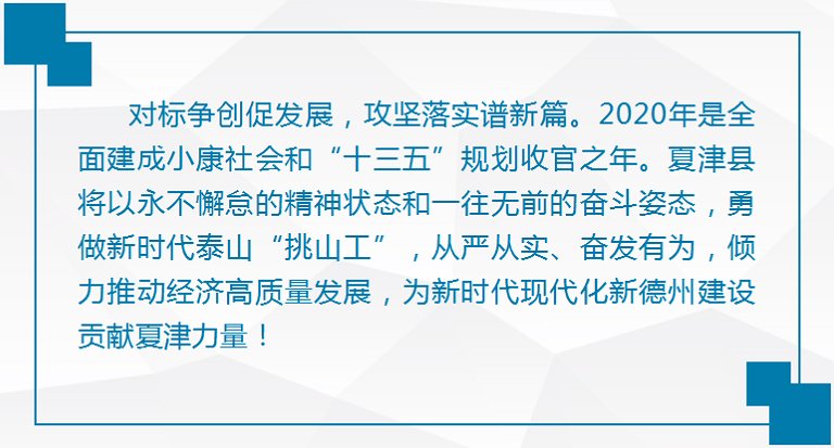 革新之路，探索与落实——以天天彩精准资料在2025年的应用为例