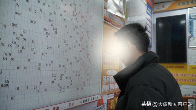 探索未来彩票奥秘，2025年一肖一码一中一特的深度解读与落实策略