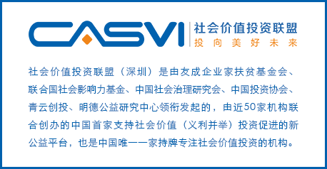 探索未知领域，揭秘四不像正版最新版本与寰宇释义的落实之旅