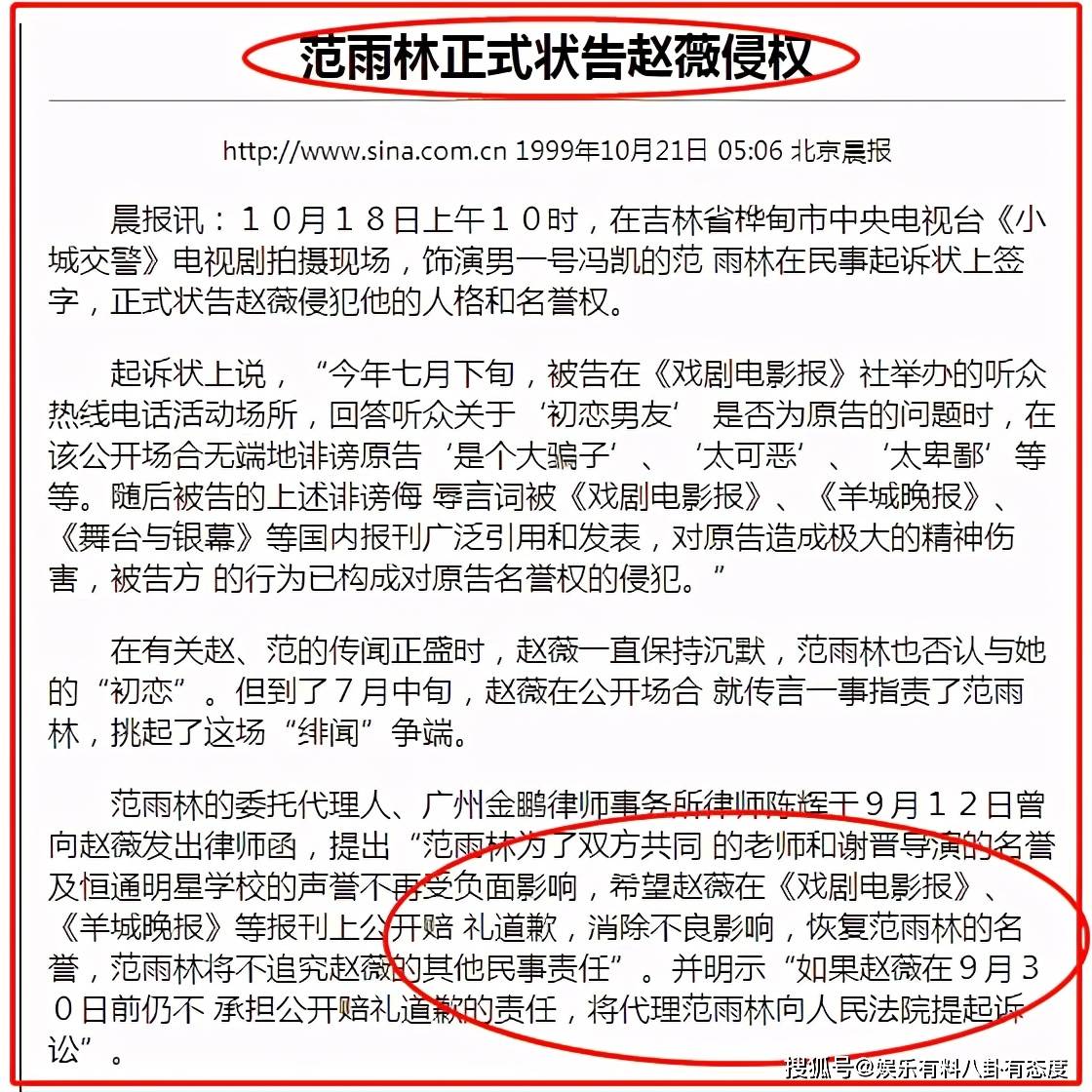 澳门最精准正最精准龙门客栈图库，释义解释与实际应用
