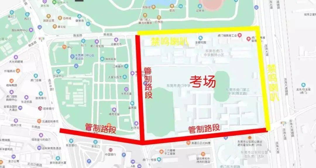 澳门4949最快开奖结果与性人释义解释落实探讨