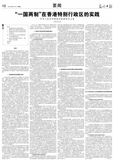 个人空间 第162页