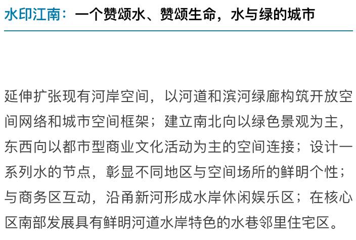 管家婆一码中奖与常乐释义的完美结合，落实与探索