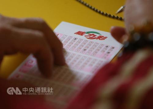 新闻资讯 第156页