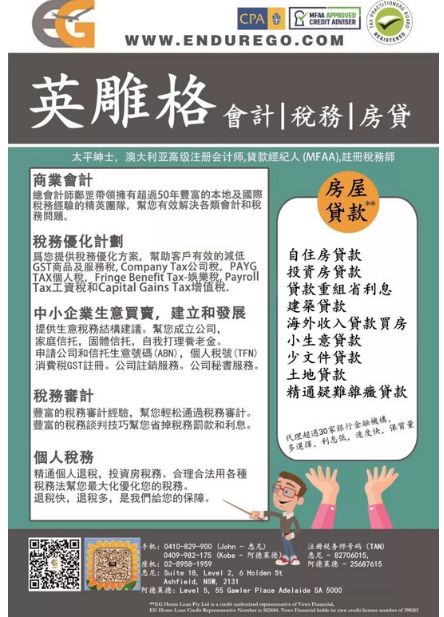 探索未来之门，2025新澳最精准龙门客栈的性措释义与实践落实