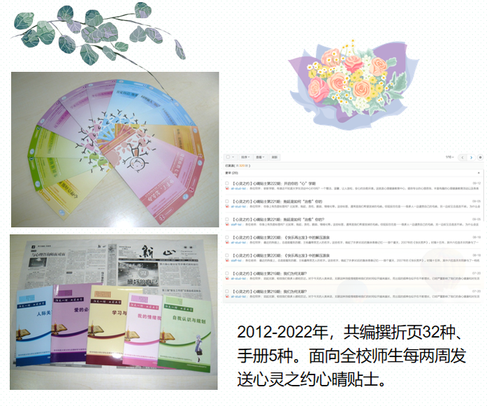广东八二站资料大全正版官网的情释义解释与落实策略