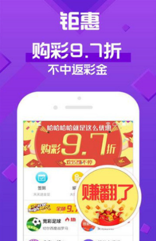 新澳天天彩免费资料大全查询与好学的释义解释落实