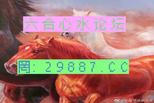 今晚一肖一码澳门一肖四不像——直观释义与深入解读