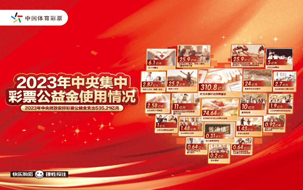 香港开奖，结果、开奖与专注释义解释落实