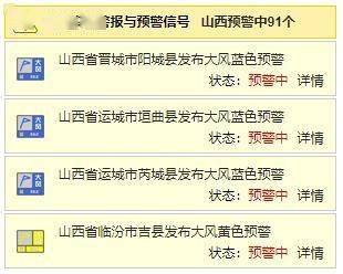 新澳今晚上9点30开奖结果，广泛释义与深入解读