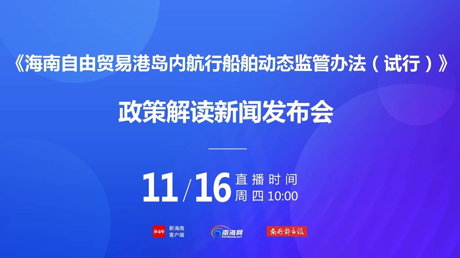 王依凡 第152页